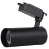 Светильник LEDVANCE ECO TRACK SP 1 PH 12W 840_BKRD (4099854269400) изображение 2