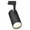 Светильник LEDVANCE ECO TRACK SP 1 PH 12W 840_BKRD (4099854269400) изображение 4