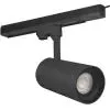 Светильник LEDVANCE ECO TRACK SP 1 PH 12W 840_BKRD (4099854269400)