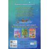 Книга Українські казки Ранок (9786170986382) изображение 2