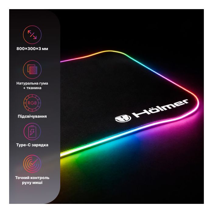 Коврик для мышки Hölmer GMP-02RGB з підсвіткою (GMP-02RGB) изображение 3