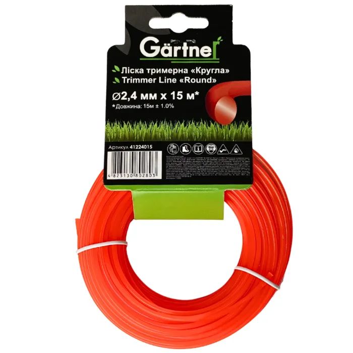 Жилка косильная Gartner "Круглая" 2,4 мм × 15 м (41224015)