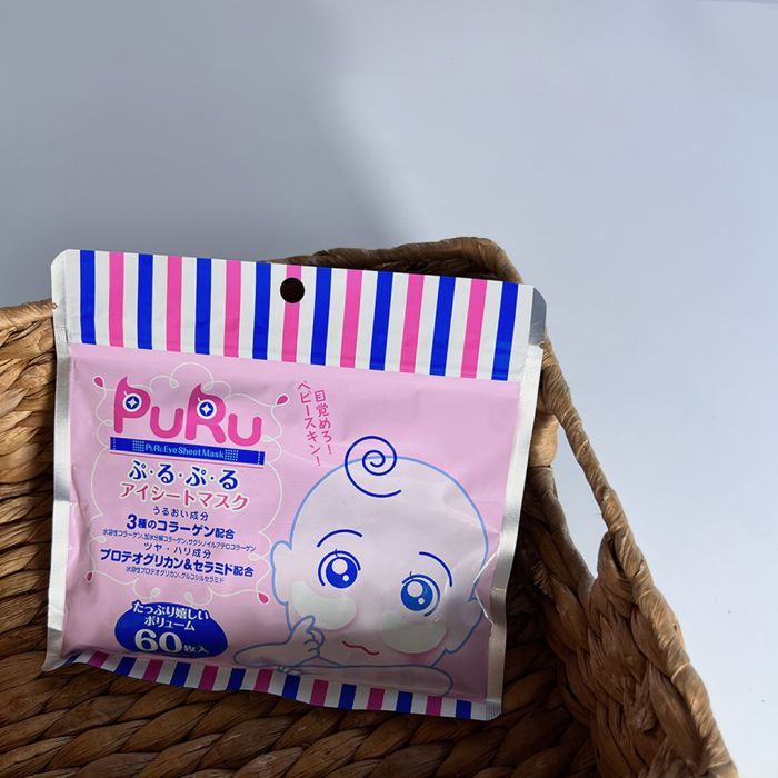 Патчи под глаза SPC Puru Eye Sheet Mask Омолаживающие лифтинговые 60 шт (4967989002387) изображение 3