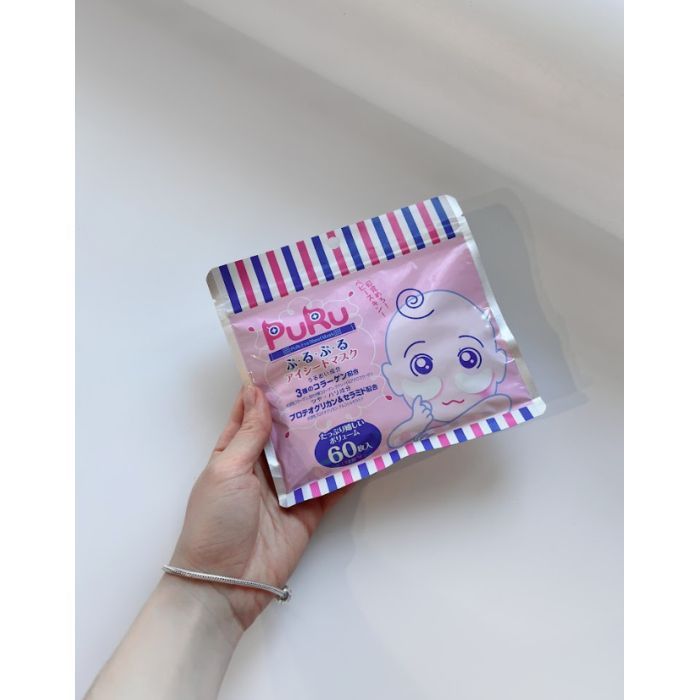 Патчи под глаза SPC Puru Eye Sheet Mask Омолаживающие лифтинговые 60 шт (4967989002387) изображение 6