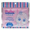 Патчи под глаза SPC Puru Eye Sheet Mask Омолаживающие лифтинговые 60 шт (4967989002387)