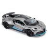 Машина TechnoDrive Bugatti Divo серый 1:18 (250940BDGY) изображение 6