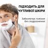Піна для гоління Gillette Classic Sensitive 250 мл (8006530159142) зображення 4