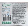Печенье Grona затяжное Сэндвич – Наполеон (белый) 5. 2 кг тубус (4820258642069) изображение 2