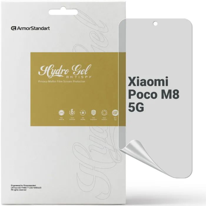 Плівка захисна Armorstandart hydrogel Anti-spy Xiaomi Poco M8 5G (ARM90272)