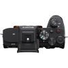 Цифровой фотоаппарат Sony Alpha 7M4 28-70mm II Kit Black (ILCE7M4MB.CEC) изображение 7
