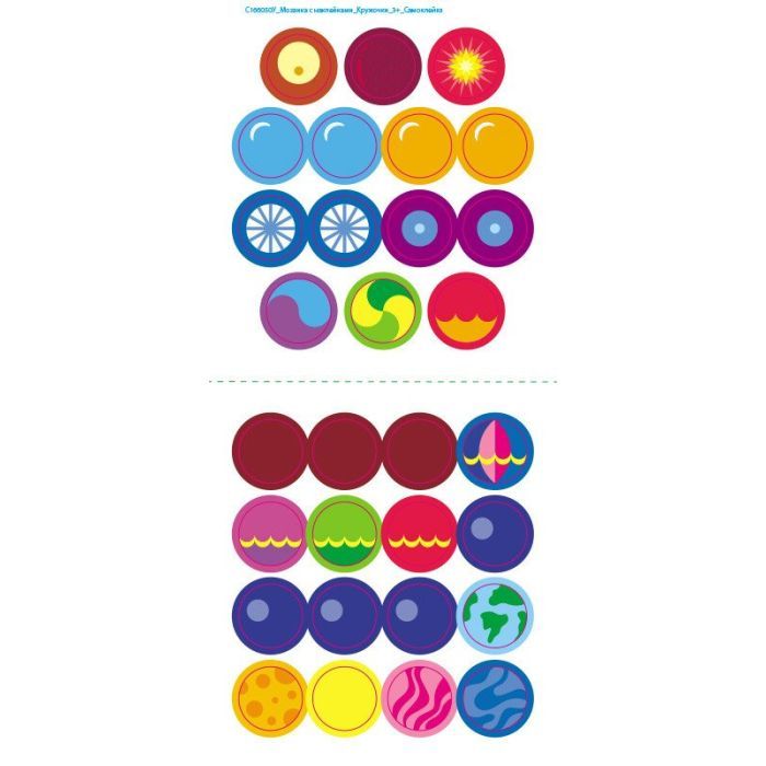 Книга Мозаїка з наліпок. Для дітей від 3 років. Кружечки Ранок (9789667516031) зображення 2