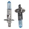 Автолампа PULSO H1/P14.5S 12v55w super white/plastic box (LP-12551)