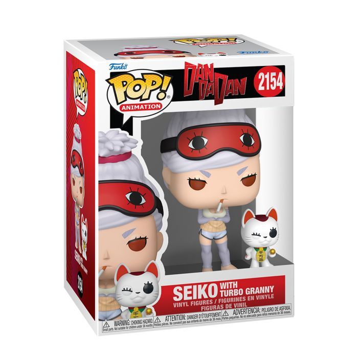Фигурка Funko Pop серии Дандадан - Сейко и Турбо-бабка (91650)