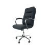 Офисное кресло Barsky Office Soft leather BOS-01 (BOS-01) изображение 2