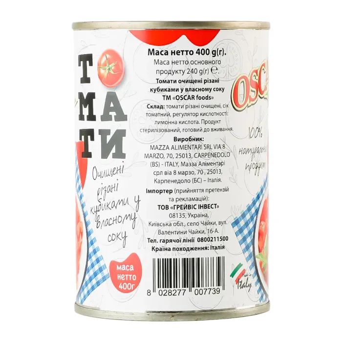 Овощная консервация Oscar foods Томаты очищенные резаные кубиками в собственном соку 400 г (8028277007739) изображение 2