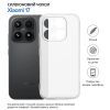 Чохол до мобільного телефона BeCover Xiaomi 17 Transparent (715493) зображення 4