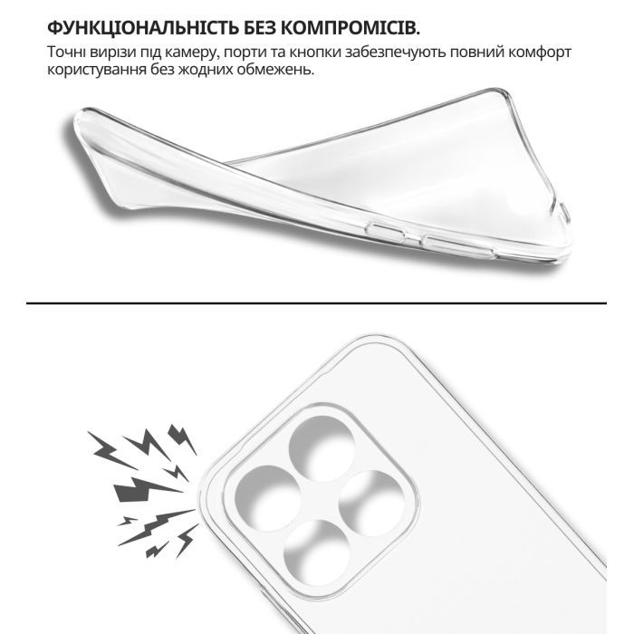 Чохол до мобільного телефона BeCover Xiaomi 17 Transparent (715493) зображення 6