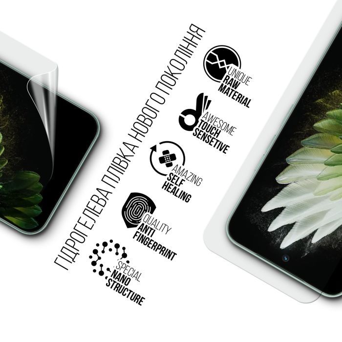 Пленка защитная Armorstandart hydrogel Tecno Spark 40 Pro 4G (ARM87510) изображение 2