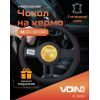 Чехол на руль VITOL M чорно-черв. (VLOD-L282 BK/RD M) изображение 10