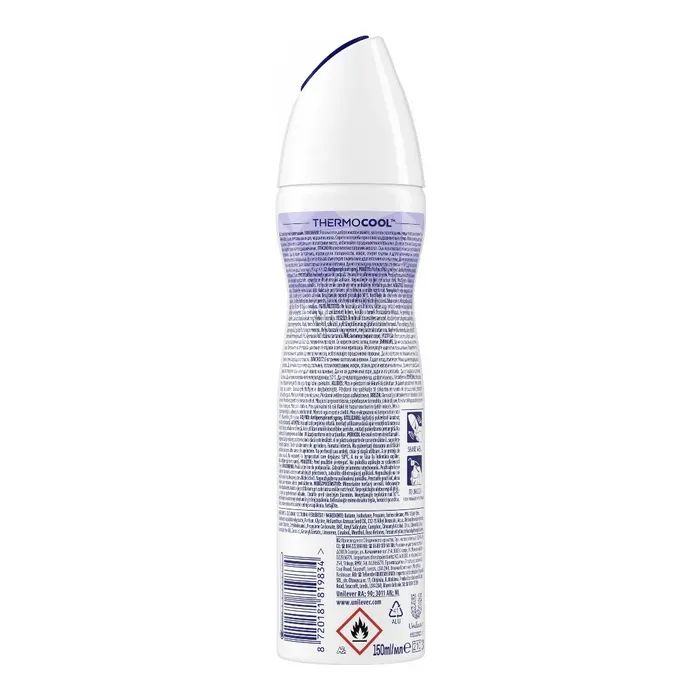 Антиперспирант Rexona Cooling Frozen Acai & Jasmine 150 мл (8720181819834) изображение 2