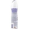 Антиперспирант Rexona Cooling Frozen Acai & Jasmine 150 мл (8720181819834) изображение 2