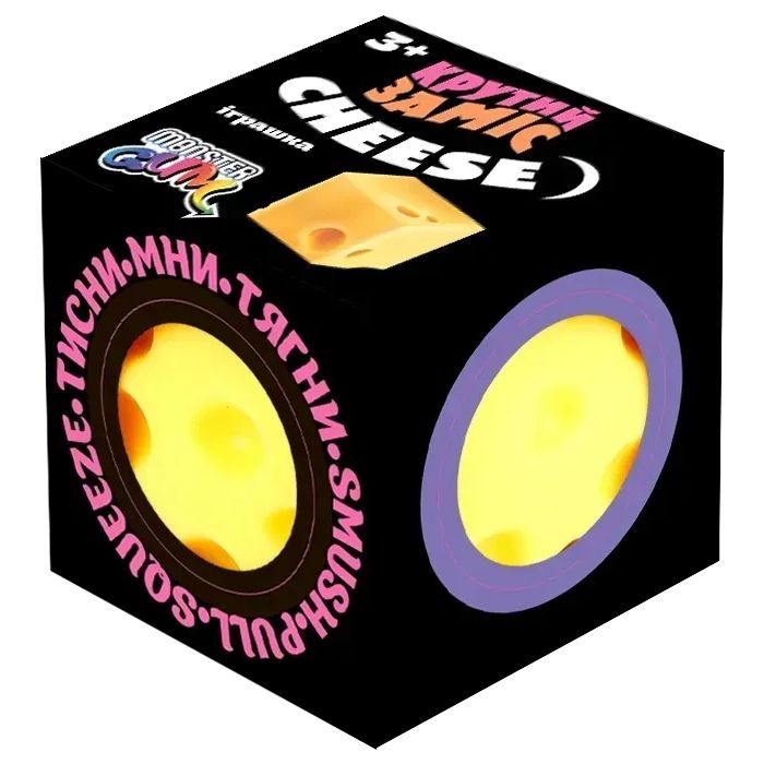 Антистресс Monster Gum Крутой замес Сыр 10 см (T23822) изображение 2