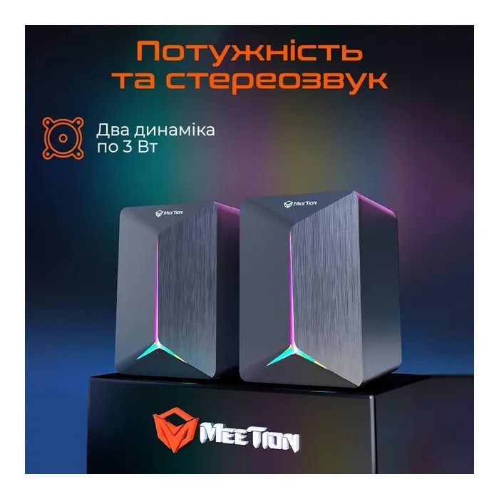 Акустическая система Meetion SP2011 Black (MT-SP2011-A) изображение 3