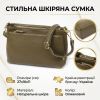 Сумка Vintage Из натуральной кожи Оливковая (22984) изображение 3