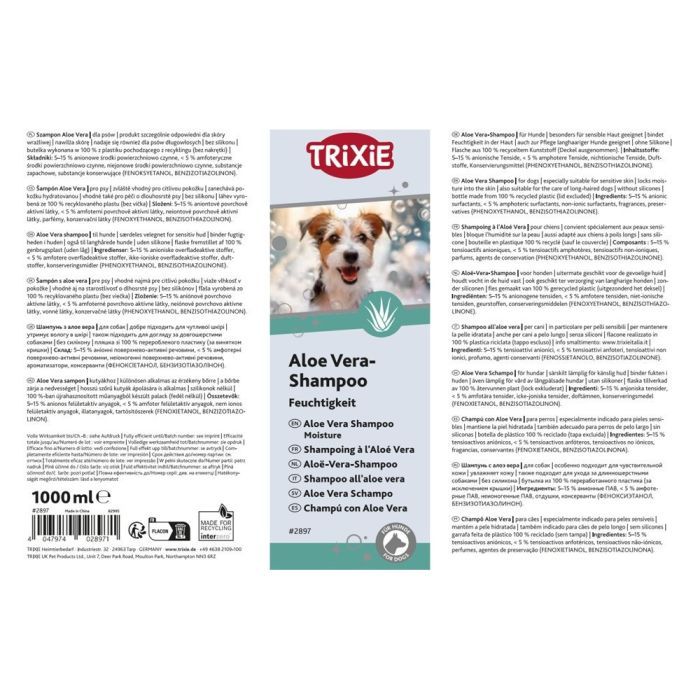 Шампунь для животных Trixie с алоэ вера 1 л (4047974028971) изображение 2