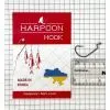 Крючок Harpoon OFFSET No.2 5шт (7407000008198)