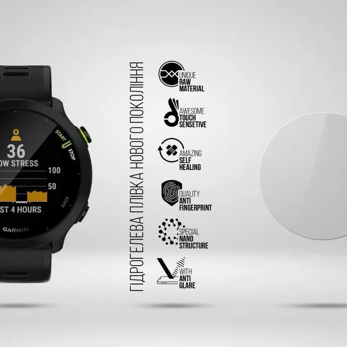 Плівка захисна Armorstandart Matte hydrogel Garmin Forerunner 55 6 pcs (ARM92014) зображення 2