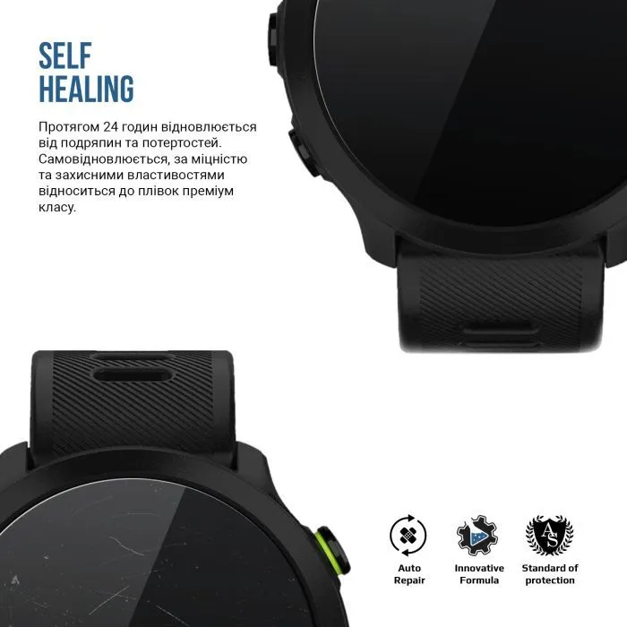 Плівка захисна Armorstandart Matte hydrogel Garmin Forerunner 55 6 pcs (ARM92014) зображення 3