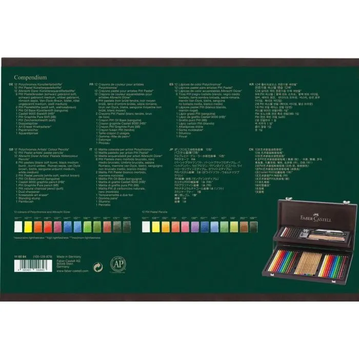 Художественный набор Faber-Castell ART & GRAFIC в дерев'яному пеналі 54 предмета, (110084) (31633) изображение 2
