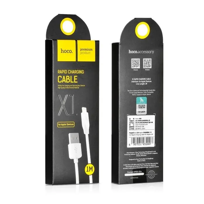 Дата кабель USB 2.0 AM to Lightning 1.0m 2.4A X1 white HOCO (6957531032007) изображение 2