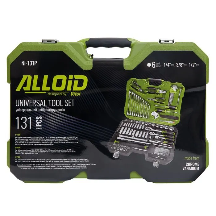 Набор инструментов Alloid 1/2" и 1/4", 6-гранный, 131 предмет (NI-131P) изображение 6
