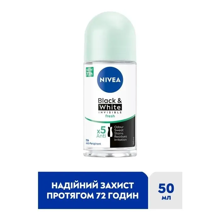 Антиперспирант Nivea Black & White Invisible Fresh Anti-Perspirant 50 мл (42332763) изображение 3