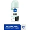 Антиперспирант Nivea Black & White Invisible Fresh Anti-Perspirant 50 мл (42332763) изображение 3