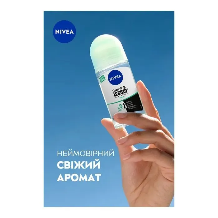 Антиперспирант Nivea Black & White Invisible Fresh Anti-Perspirant 50 мл (42332763) изображение 4