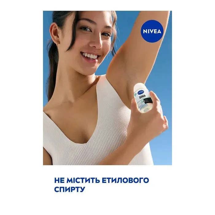 Антиперспирант Nivea Black & White Invisible Fresh Anti-Perspirant 50 мл (42332763) изображение 7
