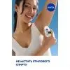 Антиперспирант Nivea Black & White Invisible Fresh Anti-Perspirant 50 мл (42332763) изображение 7