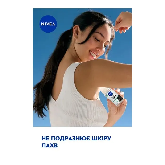 Антиперспирант Nivea Black & White Invisible Fresh Anti-Perspirant 50 мл (42332763) изображение 8