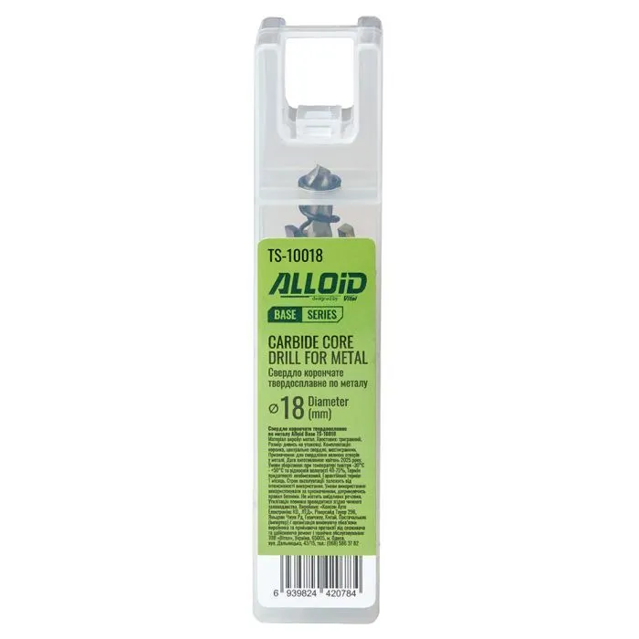 Свердло Alloid Base, корончате, твердосплавне, по металу, 18мм (TS-10018) зображення 4