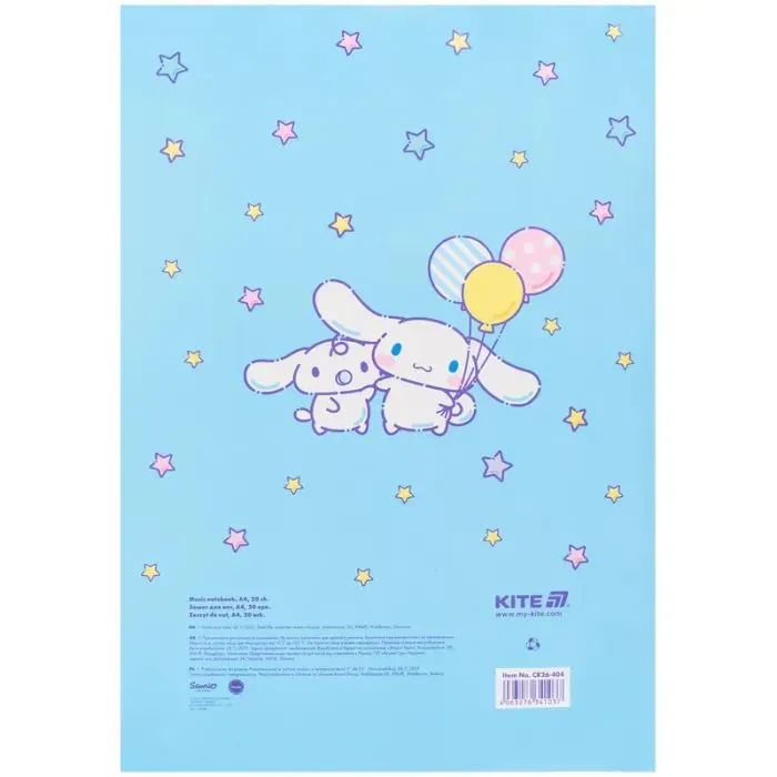 Тетрадь Kite для нот Cinnamoroll A4, 20 листов (CR26-404) изображение 5
