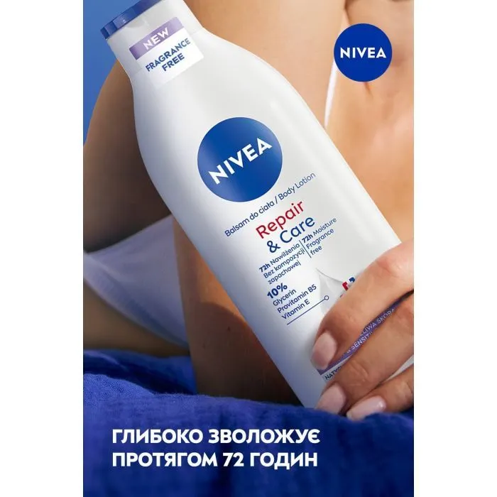 Лосьон для тела Nivea Repair & Care Body Lotion 400 мл (9005800392752) изображение 4