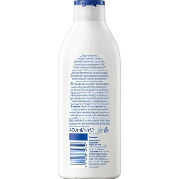Лосьон для тела Nivea Repair & Care Body Lotion 400 мл (9005800392752) изображение 7
