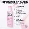 Сироватка для волосся Elseve Glycolic Gloss 150 мл (3600524143909) зображення 4