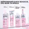 Сироватка для волосся Elseve Glycolic Gloss 150 мл (3600524143909) зображення 7