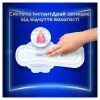Гігієнічні прокладки Always Ultra Secure Night (Розмір 4) 36 шт. (8700216450379) зображення 7