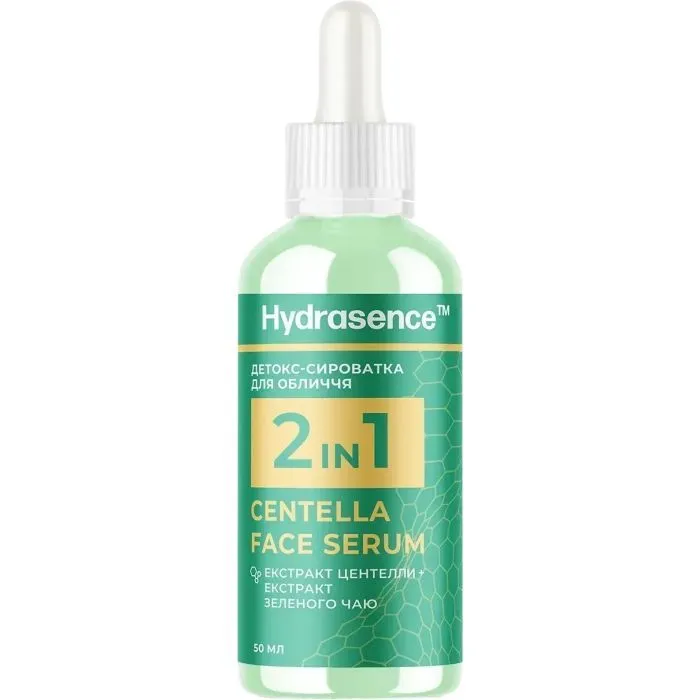 Сыворотка для лица Hydrasence Centella Face Serum 50 мл (4823122903433)