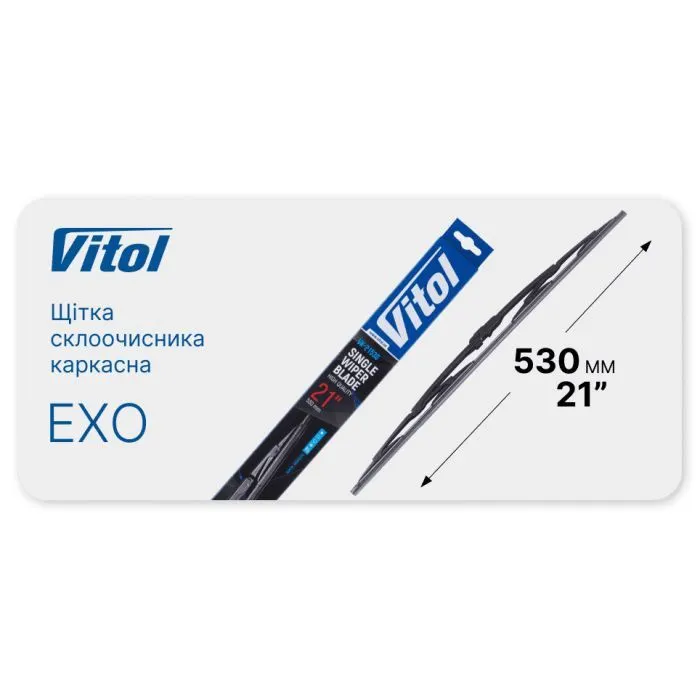 Щетка стеклоочистителя Vitol EXO 21" (530 мм) (VK-21530) изображение 4